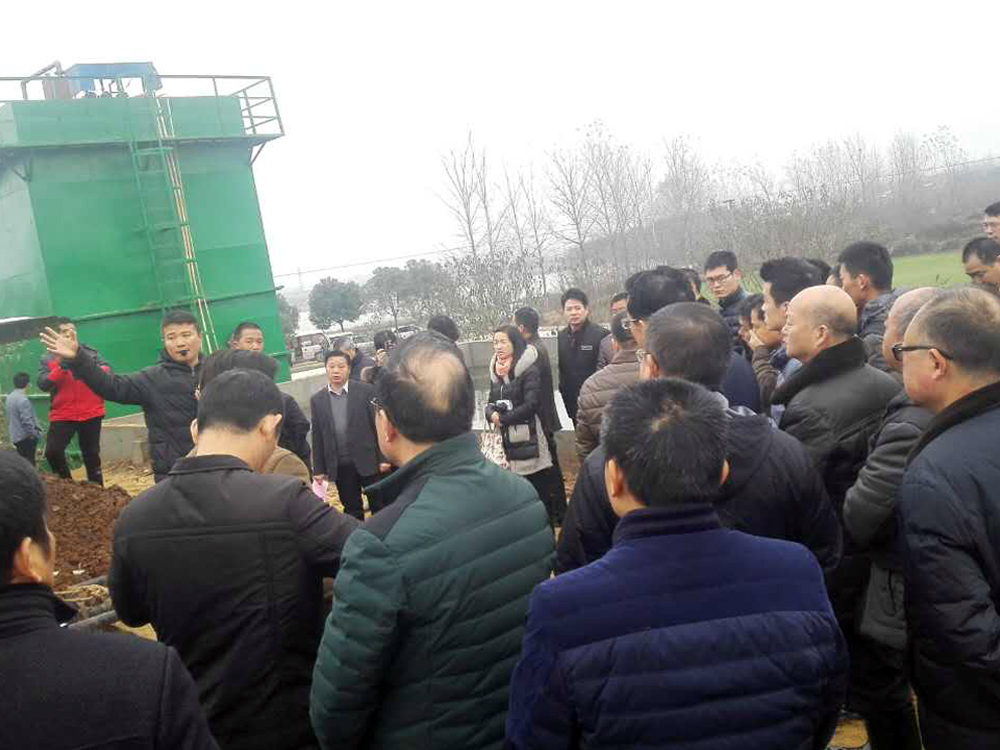 政府组织参观考察我公司潢川养殖污水处理项目
